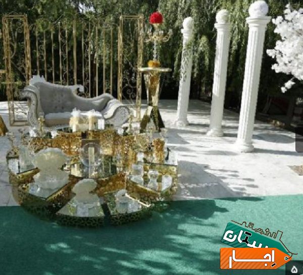 ظروف کرایه وتشریفات باغ کوروش