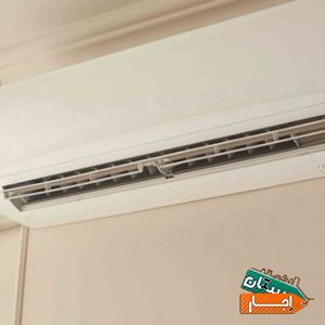 اجاره انواع کولر گازی ( پرتابل / ایستاده / اسپیلت )