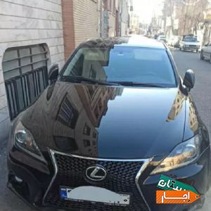 اجاره خودرو/اجاره ماشین/اجاره لکسوس