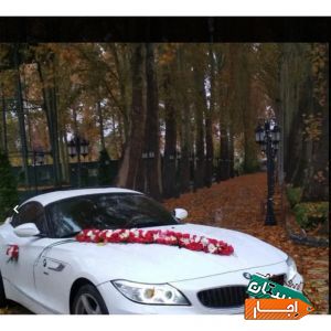 کرایه اجاره ماشین عروس BMWZ4 و مرسدس بنز و ماکسیما
