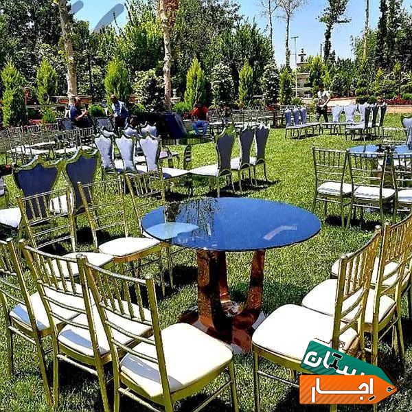 اجاره ظروف میز صندلی باغ تشریفات در اصفهان