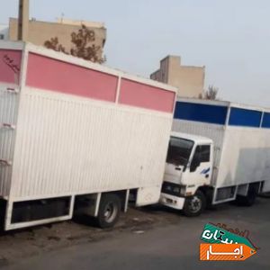 باربری رسالت نارمک لویزان پاسداران ولیعصر