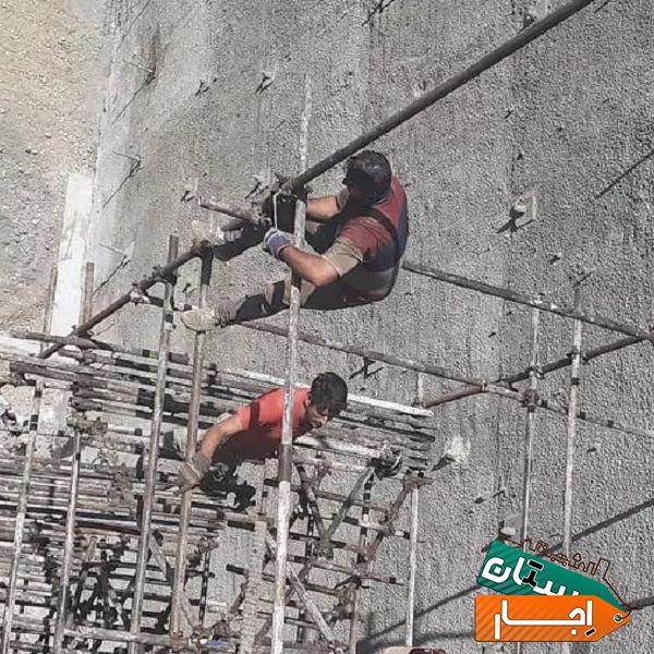 اجاره داربست فلزی بالارونصب خاقانی مناسب ترین قیمت