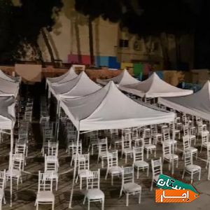 اجاره میز،صندلی،تجهیزات،ظروف کرایه،تشریفات مجالس با بهترین قیمت