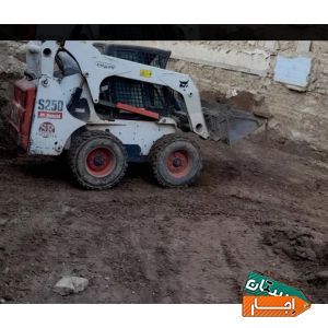 اجاره بابکت کندن استخر حمل نخاله