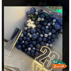 بادکنک ارایی.گل ارایی.افتتاحیه.دیجی.اجاره باغ ویلا