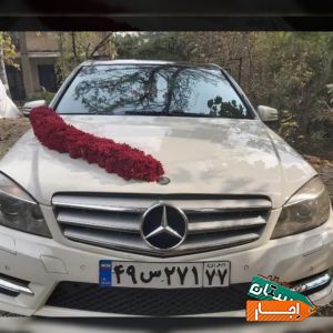 اجاره کرایه ماشین عروس از مالک با گل یا بدون گل