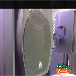 اجاره باند فلشخور رقص نور دیجی خانم و آقا