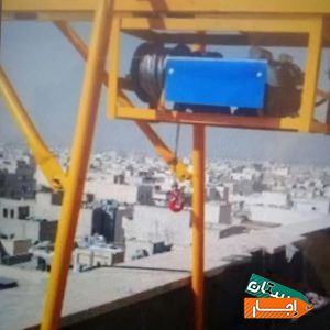 اجاره بتونیر ستون ریز بالابر قیچی