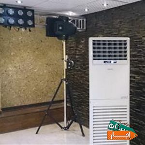 اجاره کولر گازی ایستاده در مدل های مختلف جهت مراسم ،مجالس ،همایش ها و نمایشگاهها