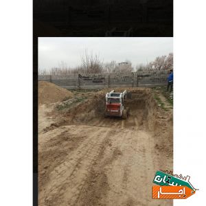 اجاره بابکت S250