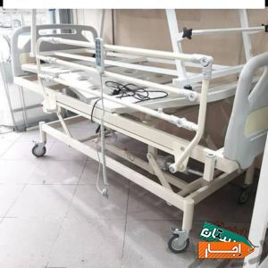 اجاره وفروش تخت بیمار وبیمارستانی برقی ومکانیکی