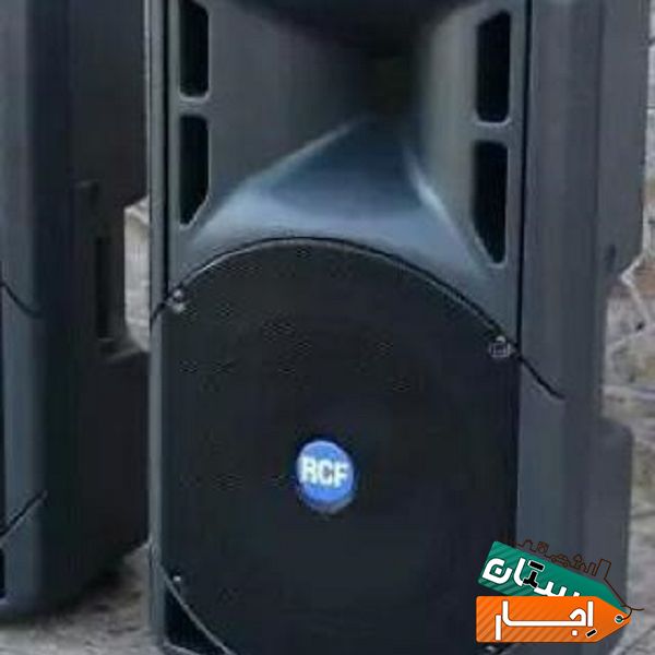 اجاره باند فلش خور و بلوتوثی اجاره رقص نور