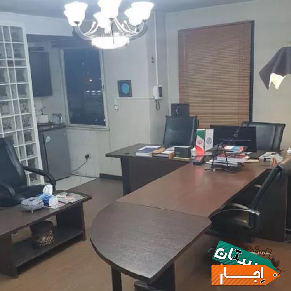 اجاره اتاق برای همکاران وکیل خانم