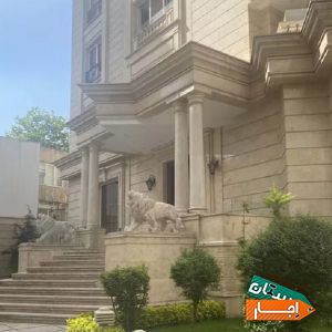 رهن و اجاره 310 متری اقدسیه(گلستان) با شرایط معتبر
