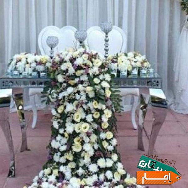 ظروف کرایه و تشریفات اقاقیا