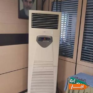 اجاره کولر گازی ایستاده و پرتابل و کولر آبی با بهترین قیمت