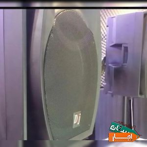 اجاره باند فلشخور رقص نور دیجی خانم و آقا