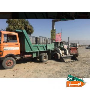 بابکت کندن استخر واجاره روزانه خاور بابکت مینی بیل