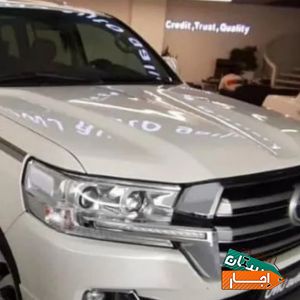 اجاره خودرو/تویوتا لندکروز کرایه/رنت پرادو ماشین