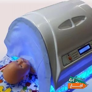 اجاره دستگاه زردی نوزاد کل تهران 24 ساعته تضمینی با بهترین شرایط