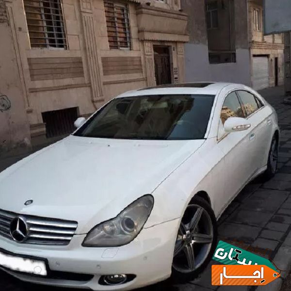 اجاره خودروCLS از معتبرترین مرکز اجاره در کرج