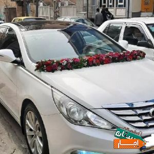 اجاره ماشین عروس سوناتاYF