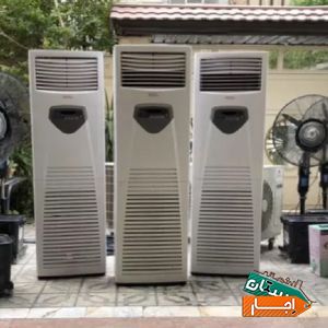 اجاره کولرگازی و اجاره پنکه مهپاش کرایه کولر با بهترین شرایط