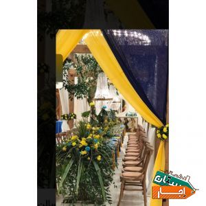 تشریفات عروسی ، تولد ، اجاره باغ ، سالن اجتماعات