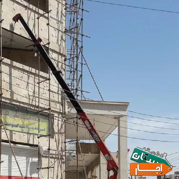 اجاره بهترین جرثقیل 3 تن در اهواز