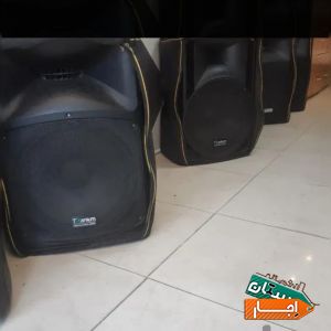 اجاره باند فلش خور و بلوتوثی،نورپردازی