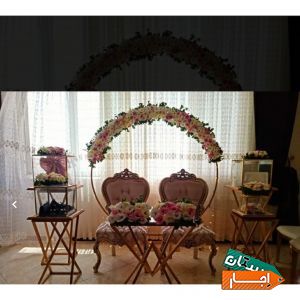 اجاره و اجرای سفره عقد و دیزاین نامزدی و بله برون