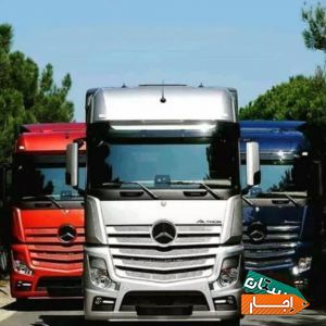 باربری ولیعصر عظیمیه مهرشهر گوهردشت بنفشه ومنظریه
