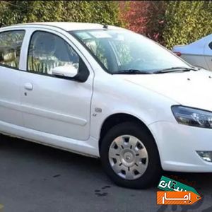 اجاره رانا با شرایط عالی