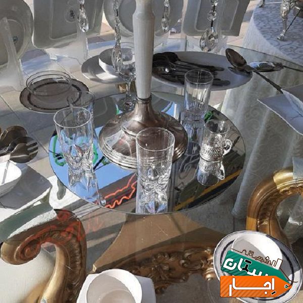 ظروف کرایه و تشریفات مجالس میلاد