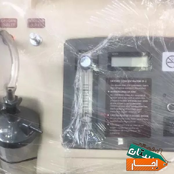 اجاره دستگاه اکسیژن ساز و تجهیزات تنفسی