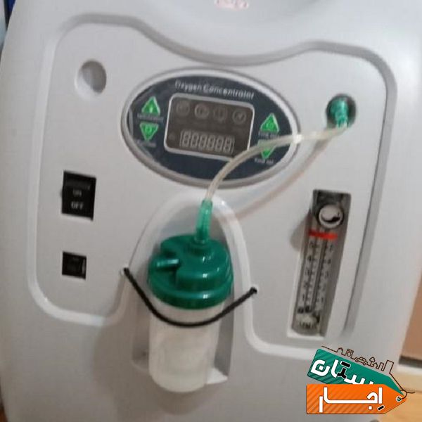 اجاره و فروش دستگاه اکسیژن ساز