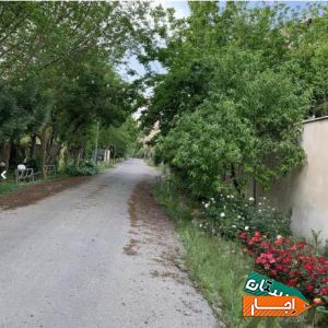 اجاره باغ تالار قصر بهشت شرایط عالی