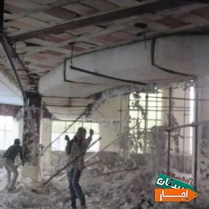 کاشت میلگرد کرگیری برش و تخریب بتن اجاره ابزار با بهترین قیمت