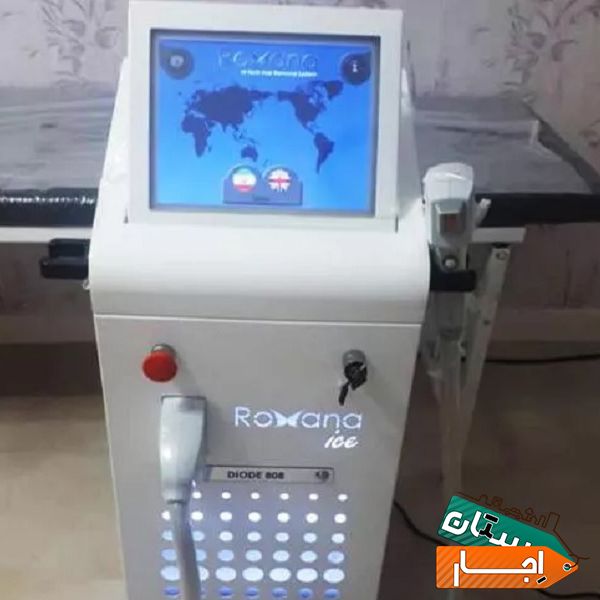 اجاره دستگاه لیزر2020 در شهر کرج