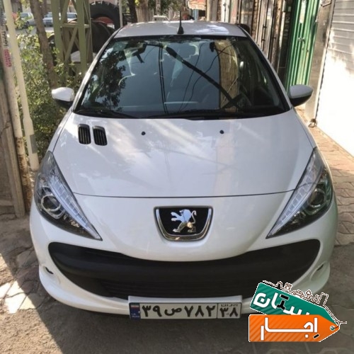 اجاره خودرو 207 باشرایط مناسب