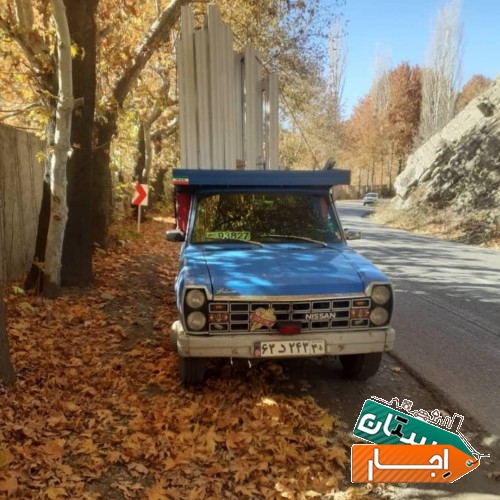 باربری گیلان بار کرج نیسان و وانت