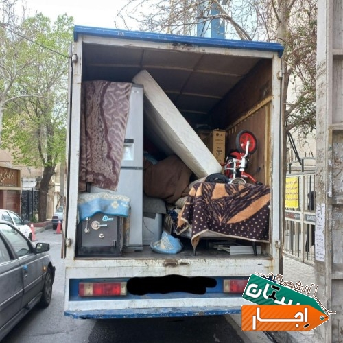 باربری هرم بار تمام نقاط کرج