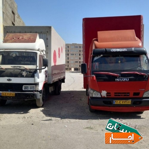 باربری و حمل بار فردیس اندیشه مارلیک وحدت و کل حومه