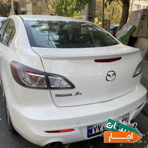 اجاره خودرو مزدا 3نیو با قیمت توافقی