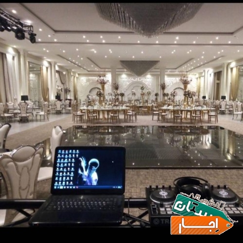 دیجی مراسم