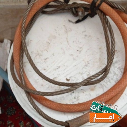 ابزارالات