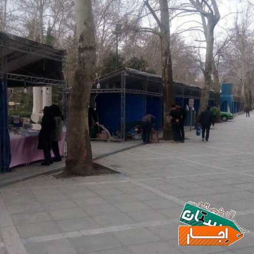 اسپیس فریم اجاره