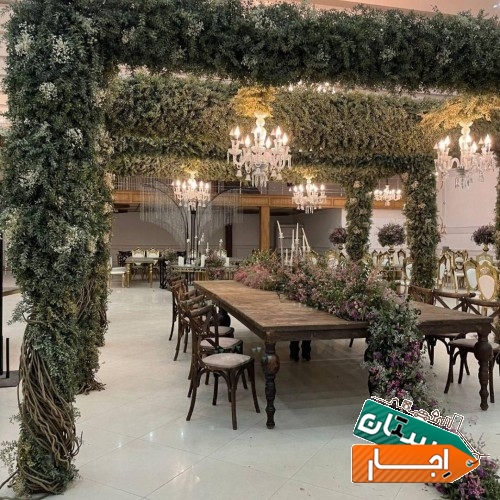 اجاره میز و صندلی ظروف تشریفات خدمات مجالس