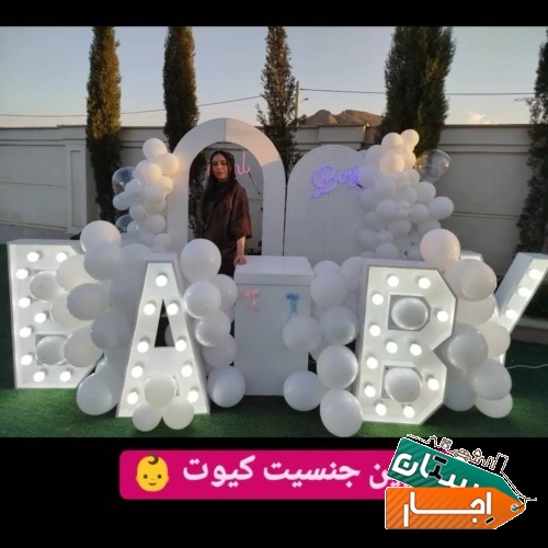 تصویر ۲۰